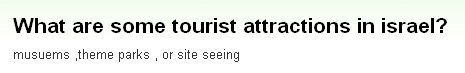 画像:What are some tourist attractions in israel?.jpg
