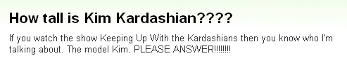 『キム・カーダシアンって身長どのくらいなの？？？？』