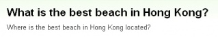 『香港最高のビーチとは？』
