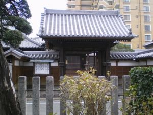 宗安寺 ～ 晩秋の昼の寺町に開かれたその山門
