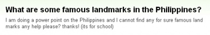 『フィリピンの有名なランドマークといえば？』