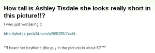 『アシュレイ・ティスデイルって身長いくつなんですか？この写真すんごいチビに見えるんですけど！！』