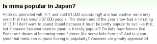 『日本で総格は人気なのか？』