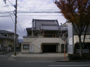 ある冬の日の午後のその姿
