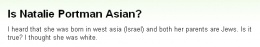 『ナタリー・ポートマンはアジア人？』