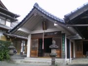 『大聖不動明王』