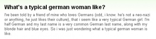 『典型的なドイツ人女性ってどんな感じなんですか？』