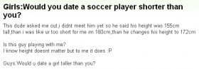 『女子に質問：自分よりチビなサッカー選手と付き合える？』