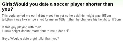 『女の子に質問：自分より低身長なサッカー選手と付き合える？』