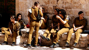 百戦錬磨のダビデの戦隊―イスラエル国防軍の女たち