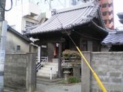 『楊柳観世音菩薩』